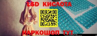 мяу мяу мука Бузулук
