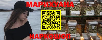 ешки Волжск