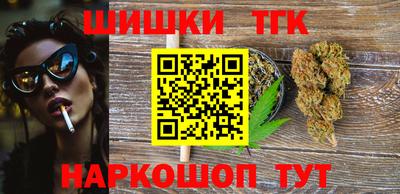 экстази Бугуруслан