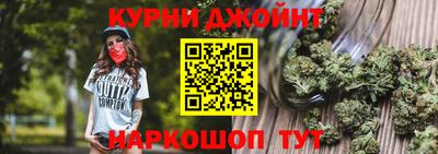 mdma Волжский