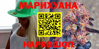 экстази Бугуруслан