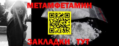mdma Волжский