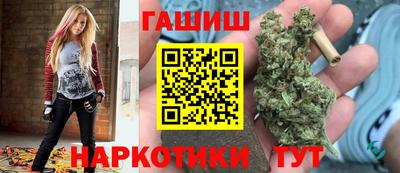 ешки Волжск