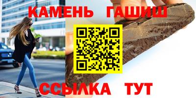 мяу мяу мука Бузулук