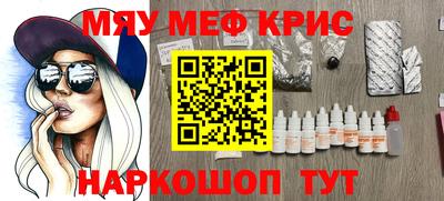 экстази Бугуруслан